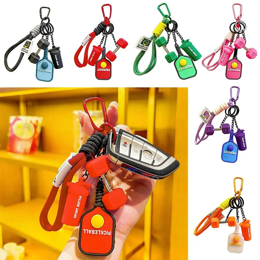 New Simulation Style Pickleball Paddle Set Keychain Detachable with Buckle Simulation Dumbbells Keyring Bag Charm