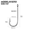 H10701N14  100pcs