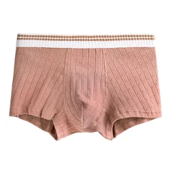 Bóxer Sexy de mezcla de algodón para hombre, ropa interior de cintura media, lencería con bolsa para bulto, 1 unidad