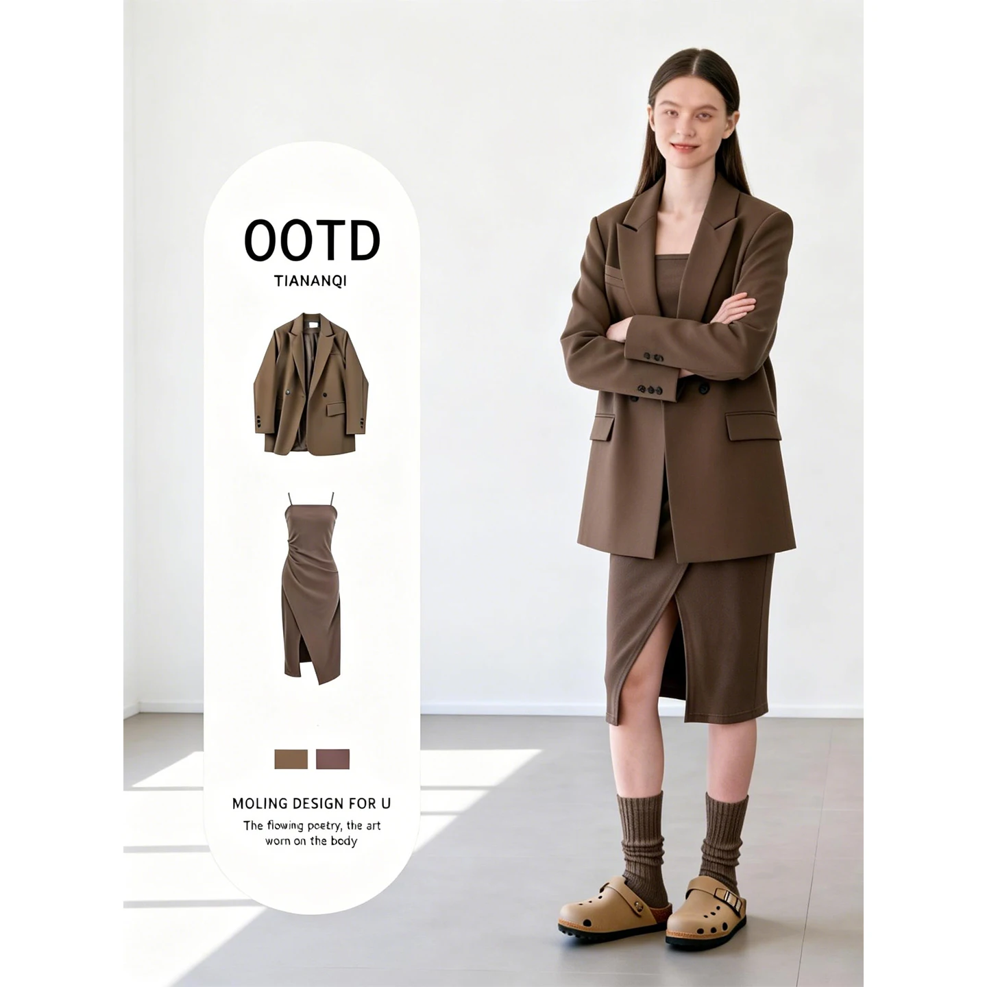 

Ele Korean Sle Commute Suit Jaet Women's Spring 2026 New Vintage Strap Dr Set High Waist Long Pants A-Line Skirt