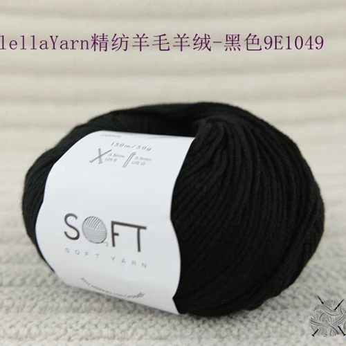 

Imported Italian Blella Yarn Worsted Wool Cashmere Medium Fine Thread BY Mink DIY Hand Knitted