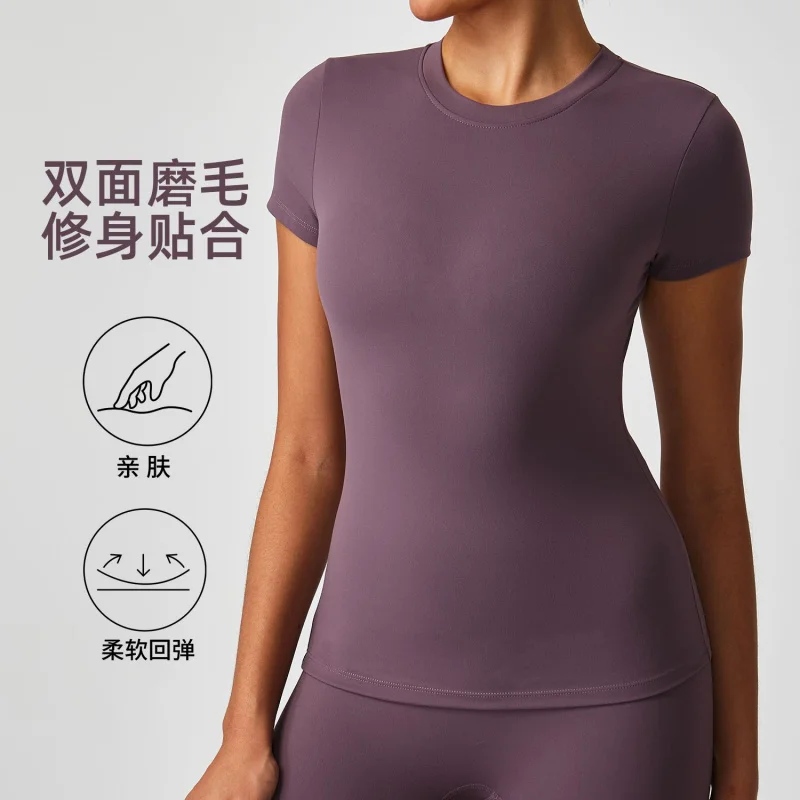 مرونة عالية نحى اليوغا سليم صالح قصيرة الأكمام المرأة تجريب الأعلى في الهواء الطلق الجري الرياضة عارضة قميص جميع مطابقة #1