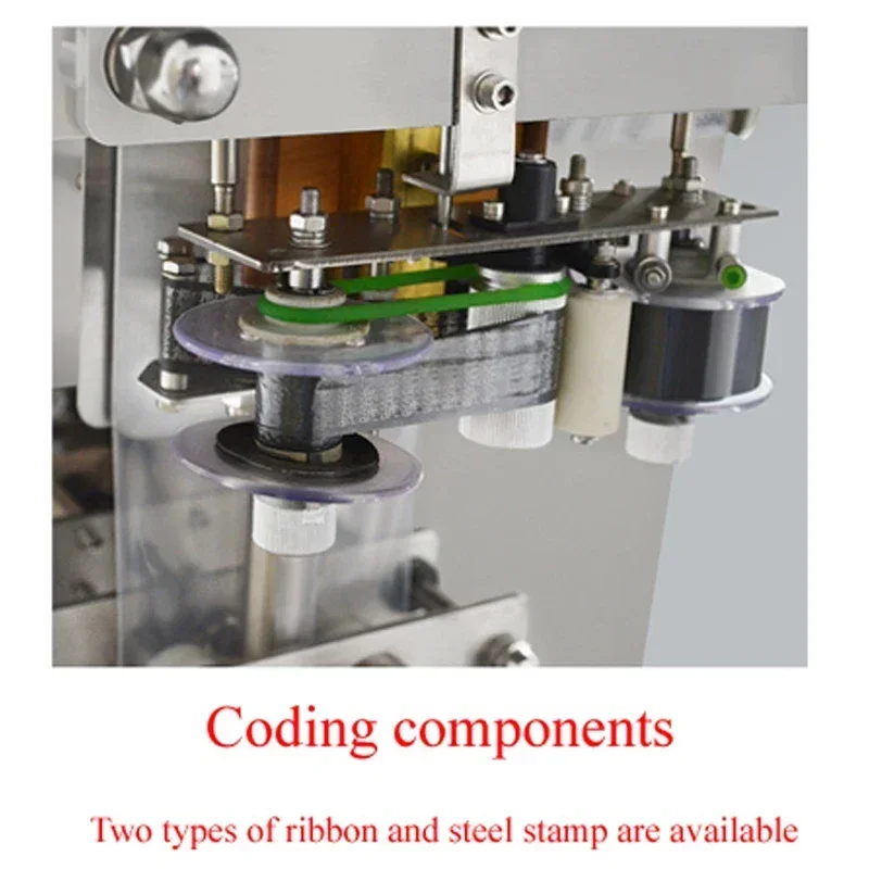 PBOBP Automatic Liquid Packaging Machine For Takeaway Packaging Bag Restaurant Canteen Supermarket Liquid Packing Machine