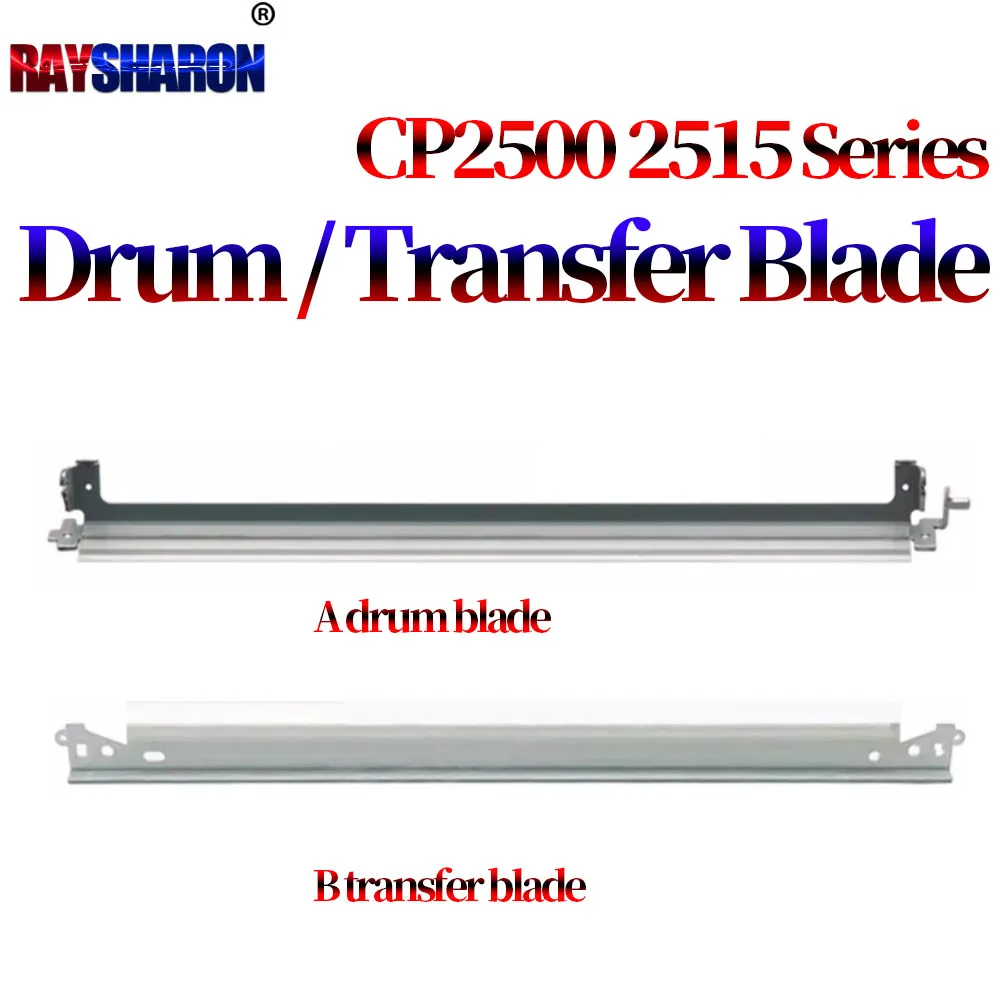 Drum blade transfer blade unit for Pantum CP 2500 2510 M7115 CM7000 CP2515 5055 5155 5515 5165 2505 2506 M7006 CM7105 7106