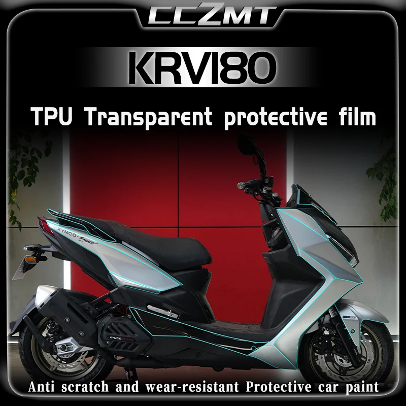 For KYMCO KRV180 KRV 180 krv180 invisible car cover film transparent protective film fuel tank sticker modified accessories