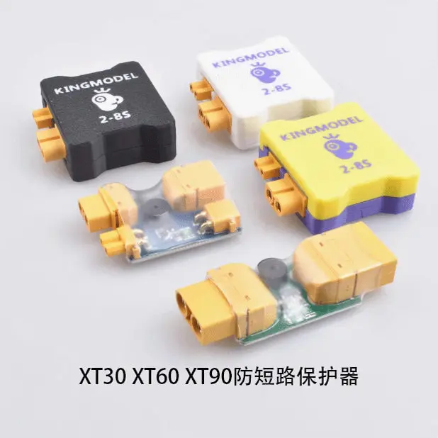 Fuse anti short circuit protector XT30 XT60 XT90 FPV installation test plug RC model