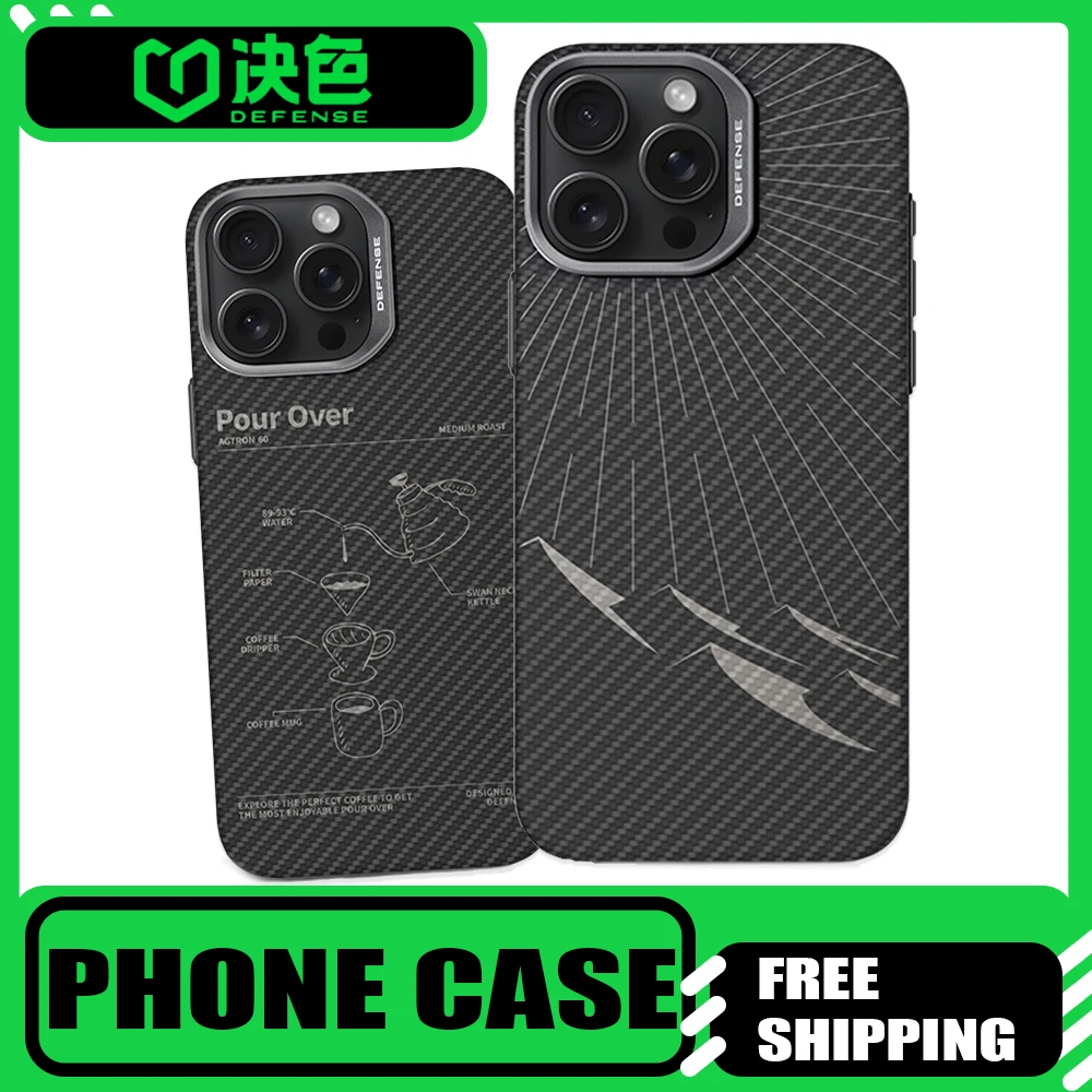 

Defense IPhone Case Ultra-thin Kevlar magnetic protective For IPhone 16 Promax/16 Pro Carbon Fiber high-end Phone Case Gift