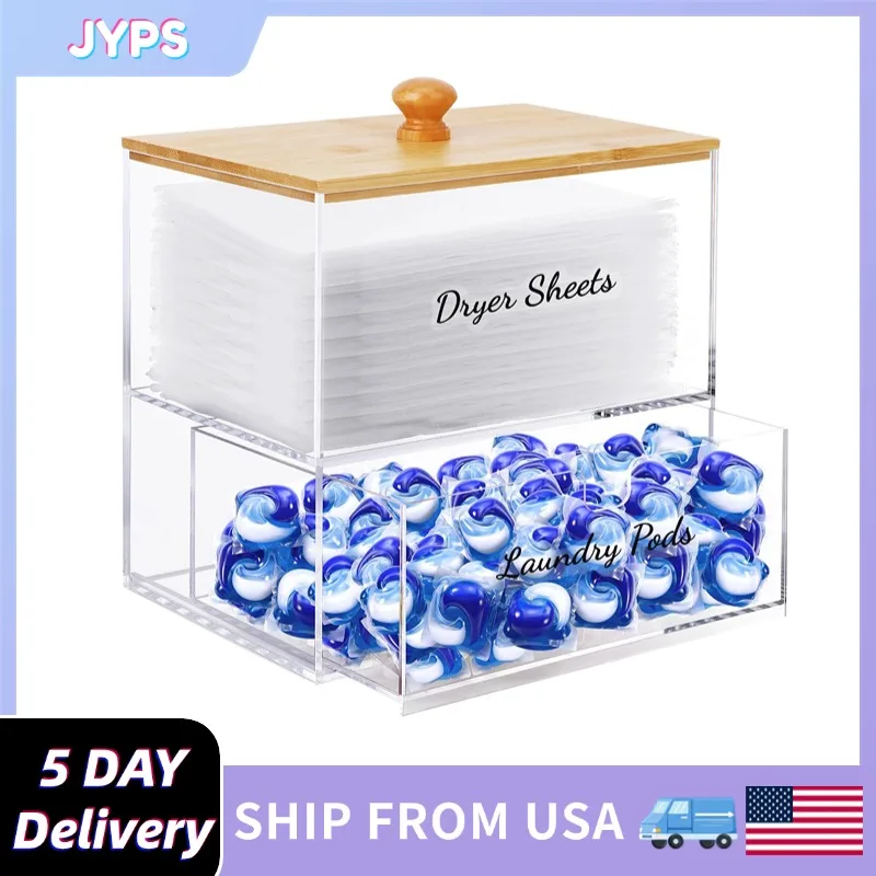 Acrylic Laundry Pods Container With Bamboo Lid Double Layer Washing Capsules box with Drawer Laundry Room Organizer