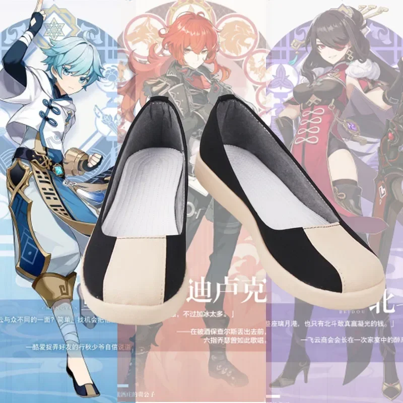 COSSUN Anime! Genshin Impact Beidou Chongyun Diluc Cosplay Schuhe Mode Die hochwertigen Rollenspielstiefel Damen/Herren Größe 35-4