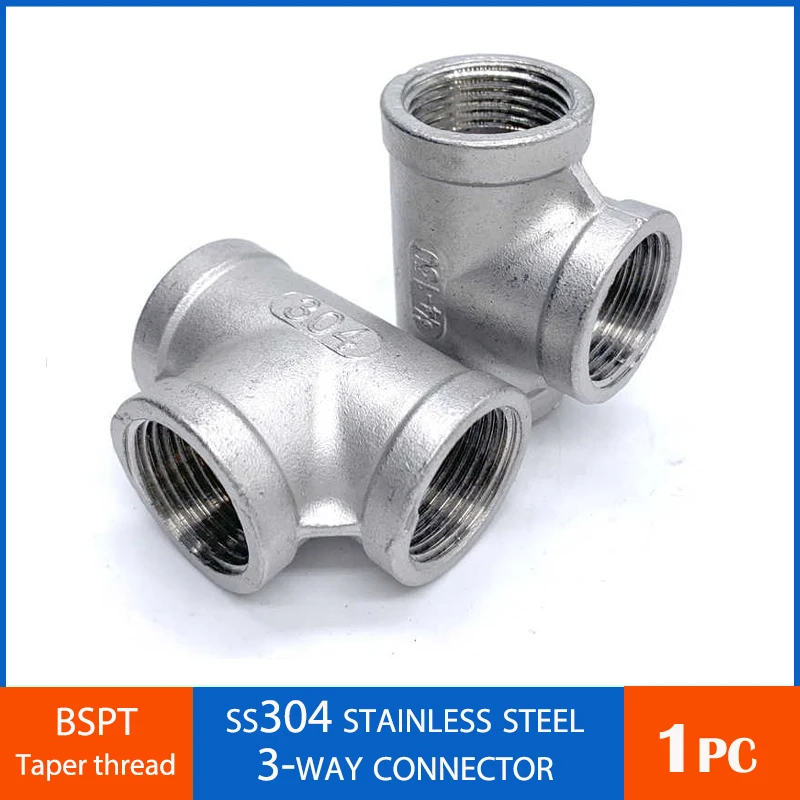 BSP thread 304 stainless steel DN6/DN8/DN15/DN25 internal thread 3-way internal thread joint accessory 1/4 