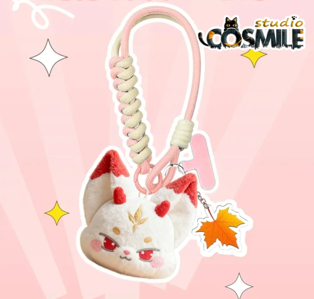 

Официальные оригинальные Whispers of Fate Leo Luo Yunxi as Tang Lici Fox, плюшевые аксессуары для кукол, брелок для карт, чехол