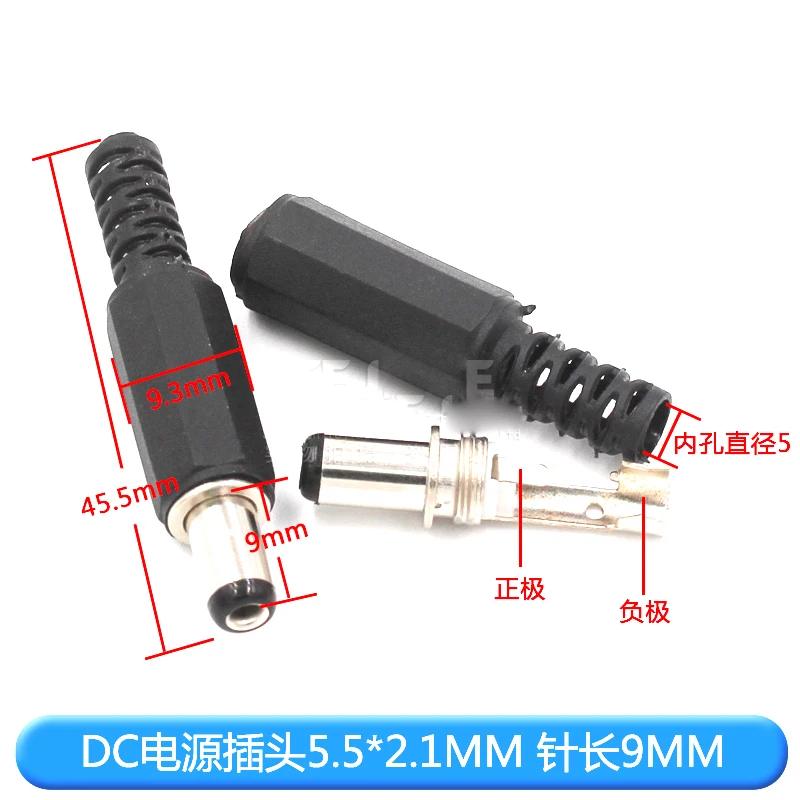 【5Pairs】3A 12V 5.5x2.1mm 2.5mm Plastic Male Plugs DC022 DC Power Socket Female Jack Screw Nut Panel Mount Connector 3.5X1.3MM