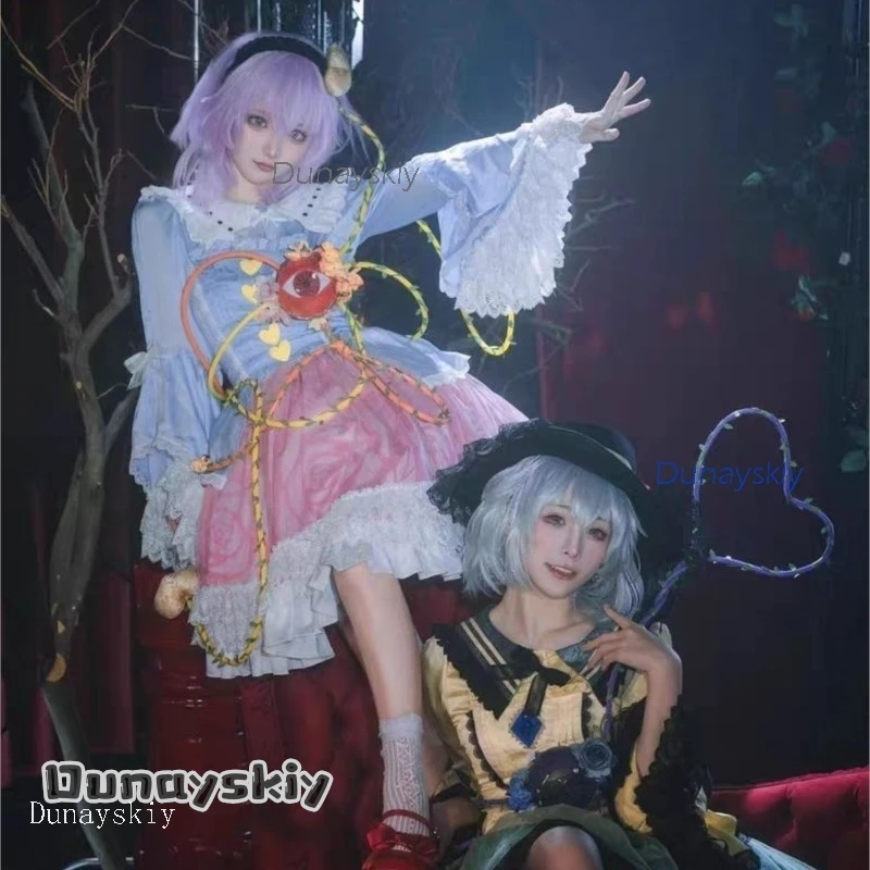 Dunayskiy%Satori Komeiji Cosplay Lolita Dress Palace of the Earth Spirits Touhou Project Mystia's Izakaya Game Set Costume Acces view 5