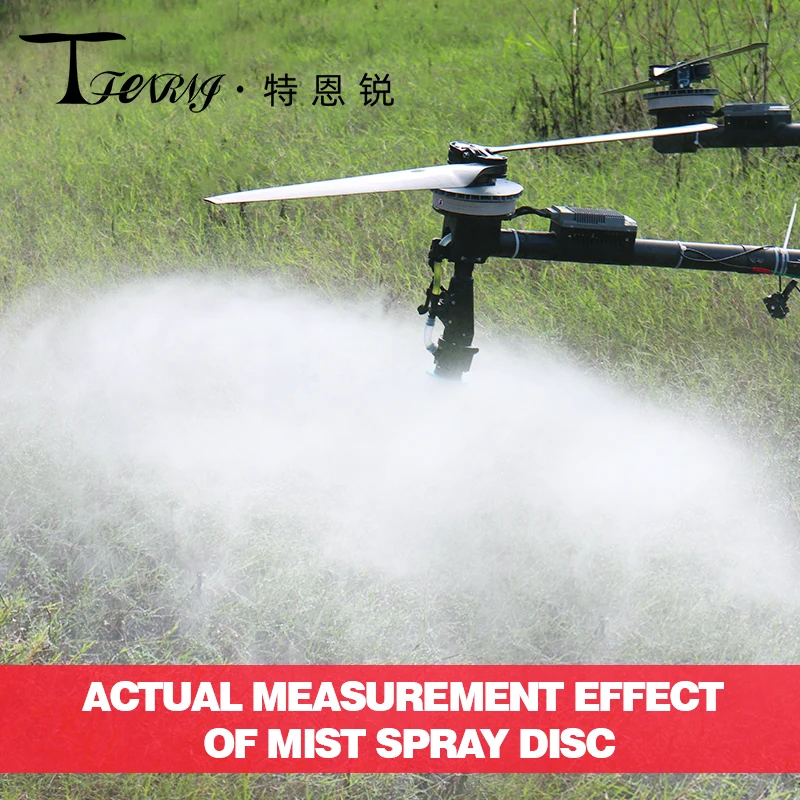 DJI Spray Platte für T100/T70/T70P Doppel-Schicht Zerstäubung Nebel Sprühen Aluminium Legierung Abdeckung Drone Sprayer zubehör – Detail 6
