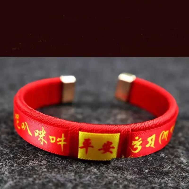 Year of the Rabbit Zodiac Year of the Chinese Traditional Folk Bracelet Good Luck Ethnic Style Fortune Wealth Red Line Bracelet