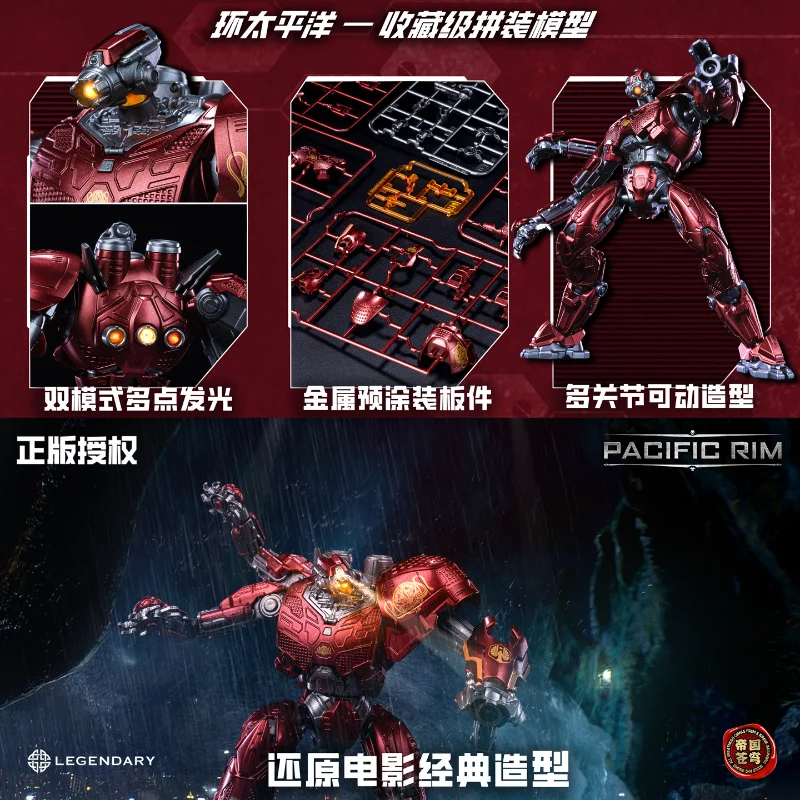 Thumbnail 4 - #50 Newest Gundam Model Kits