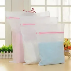 3Pcs/Set Bra Underwear Products Zippered Mesh Laundry Bags Baskets Household Cleaning Tools Accessories Laundry Care