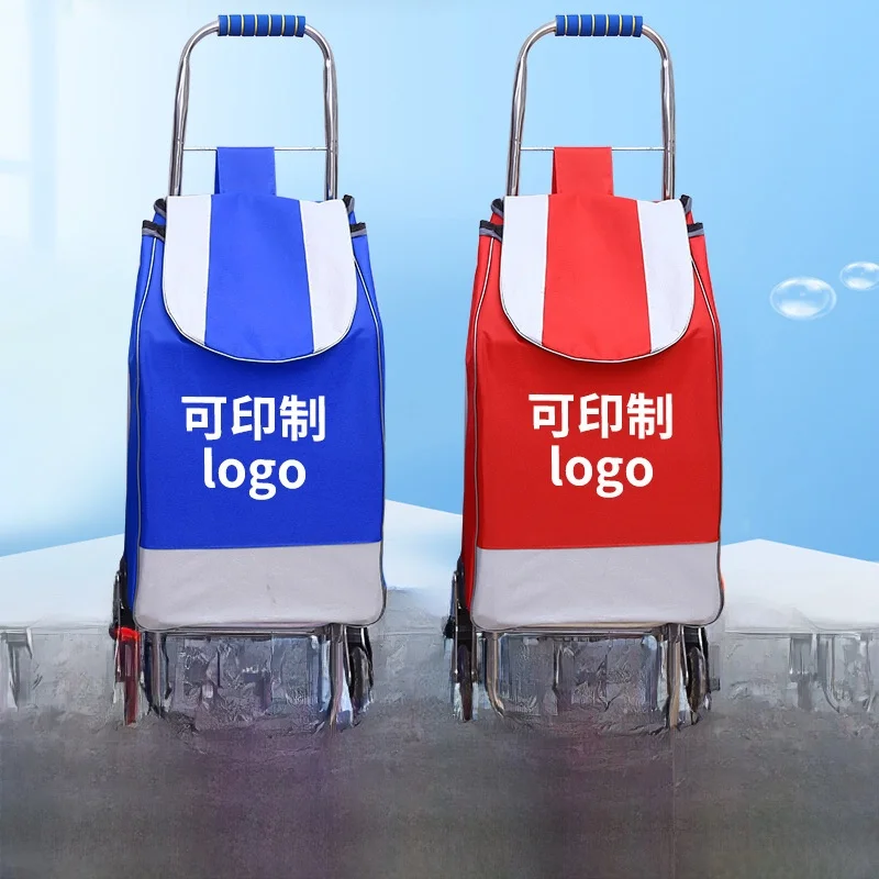 stainless-steel-hand-pulled-shopping-cart-compact-vegetable-buying-car-portable-home-use-model-with-printed-logo-expandable-h