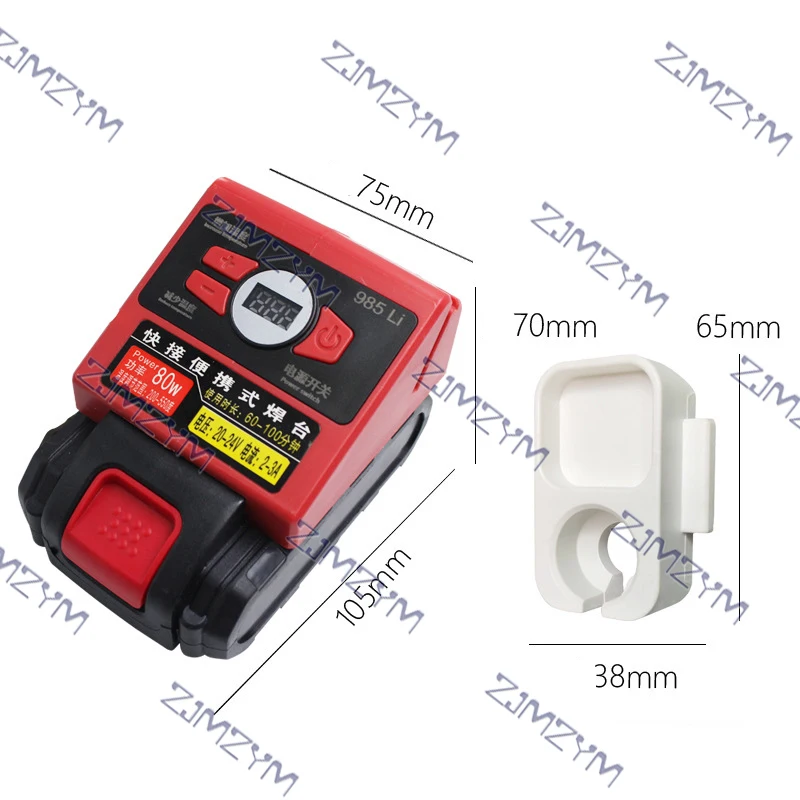Rechargeable Portable Soldering Iron, 20V-24V, 936 Head, Internal Heat Charging, 80W Pad Tool ,паяльная станция