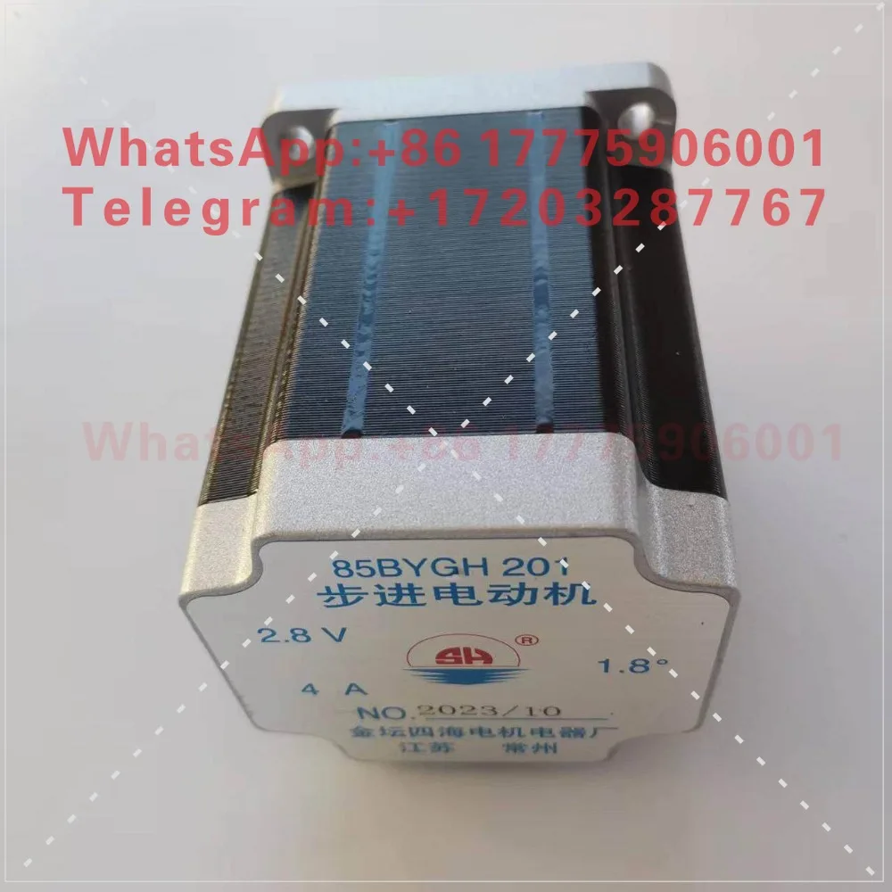 Changzhou Jintan Four Seas, Motor de passo 85BYGH103/201 Novo e original