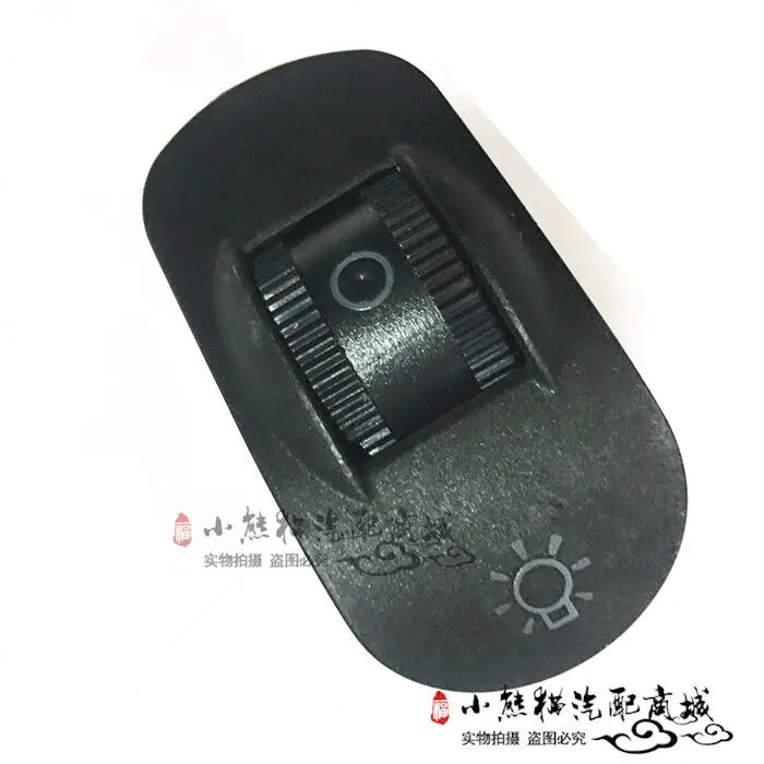 مفتاح تعديل المصباح زر مفتاح الضوء لقطع غيار محرك السيارة الصيني شيري QQ / QQ3 S11- 3772051