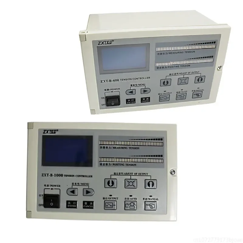 ZXT-B-600/1000/2000 Automatic constant tension controller Zhongxing industrial control automatic tension ZXTEC