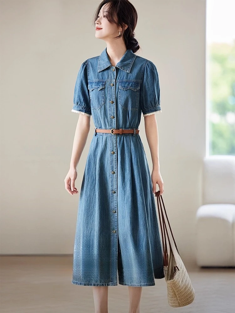 

SENTUBILA 100% Cotton Commuter Dress 2025 Summer Lapel Lace Short Sleeves Detachable Belt A-Line Denim Shift W52LH1837