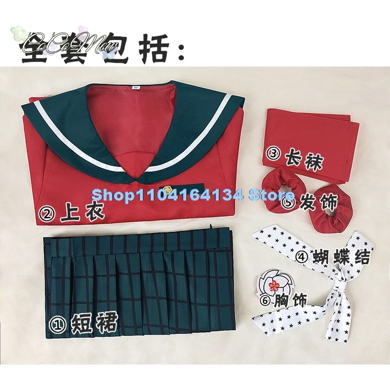 Anime Danganronpa Cosplay Harukawa Maki Cosplay Costumes Wig School Girls Uniform Dangan Ronpa Halloween Costume For Women