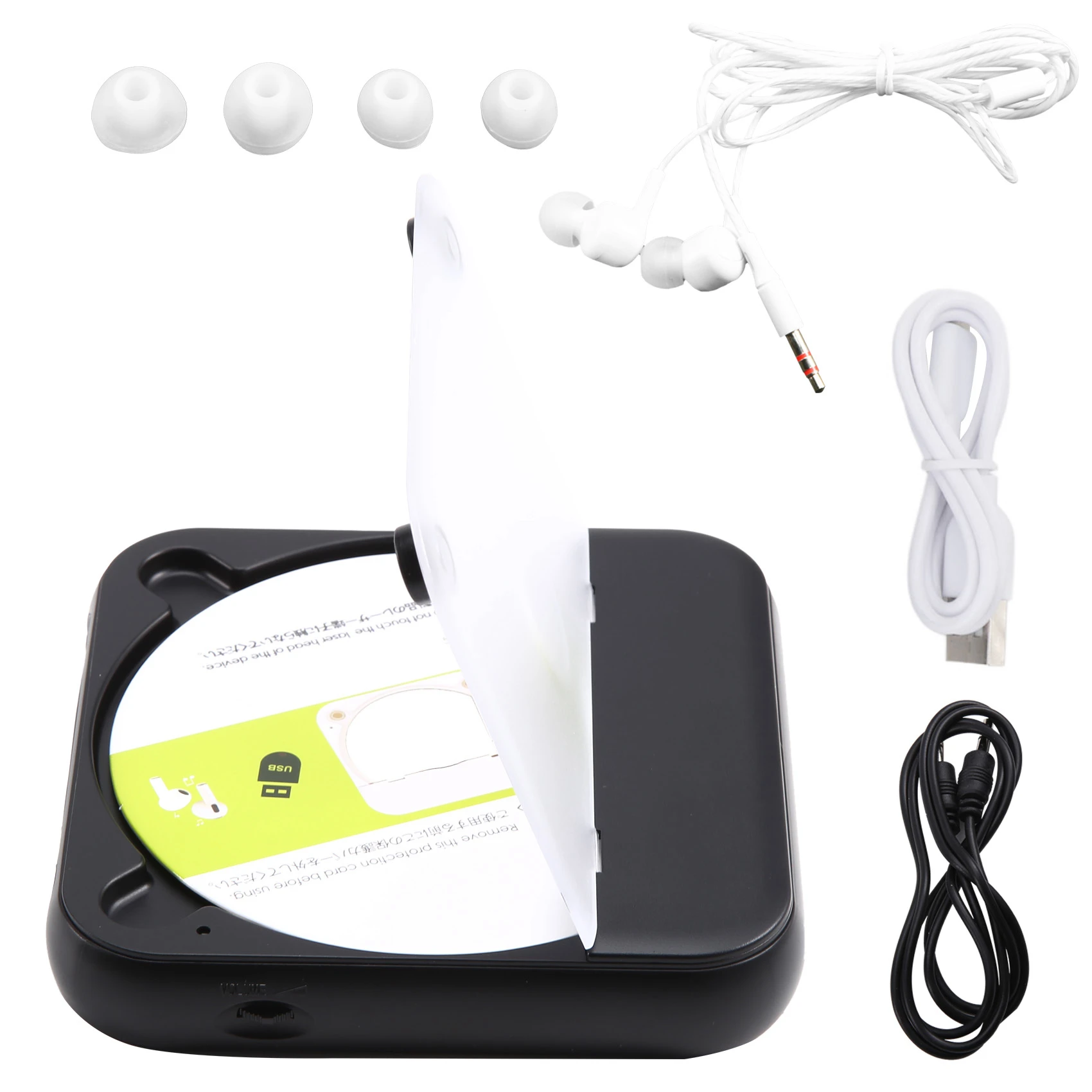 

ABUO-Music Player BT Portable Double Speakers Speed Adjustable Music Player Rechargeable CD Player