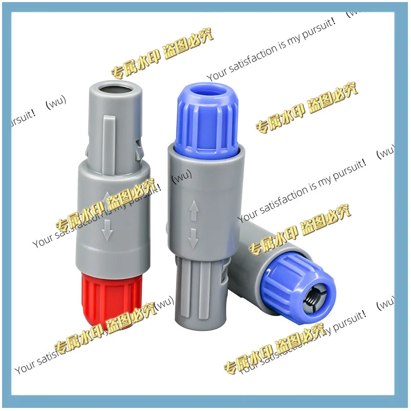 Plastic PAG aviation plug PKG socket 1P circular push-pull self-locking connector 2/3/4 pin 5/6/7/810 core