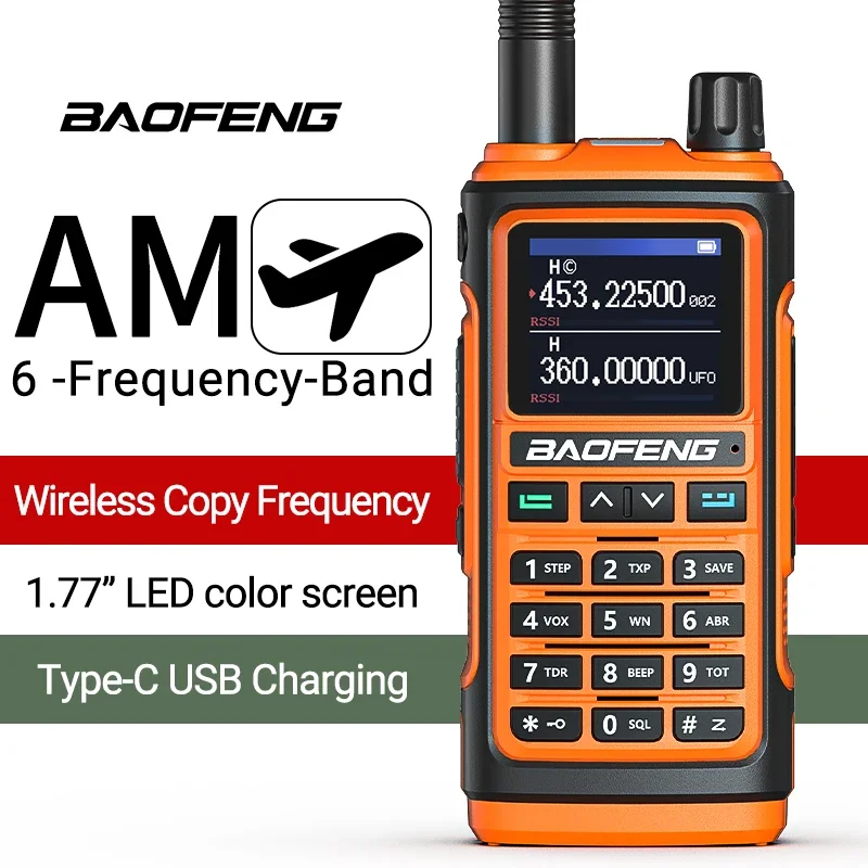 

BaoFeng UV-17M Walkie Talkie Wireless Copy Frequency Long Range Air Band Handheld Type-C Two Way Radio