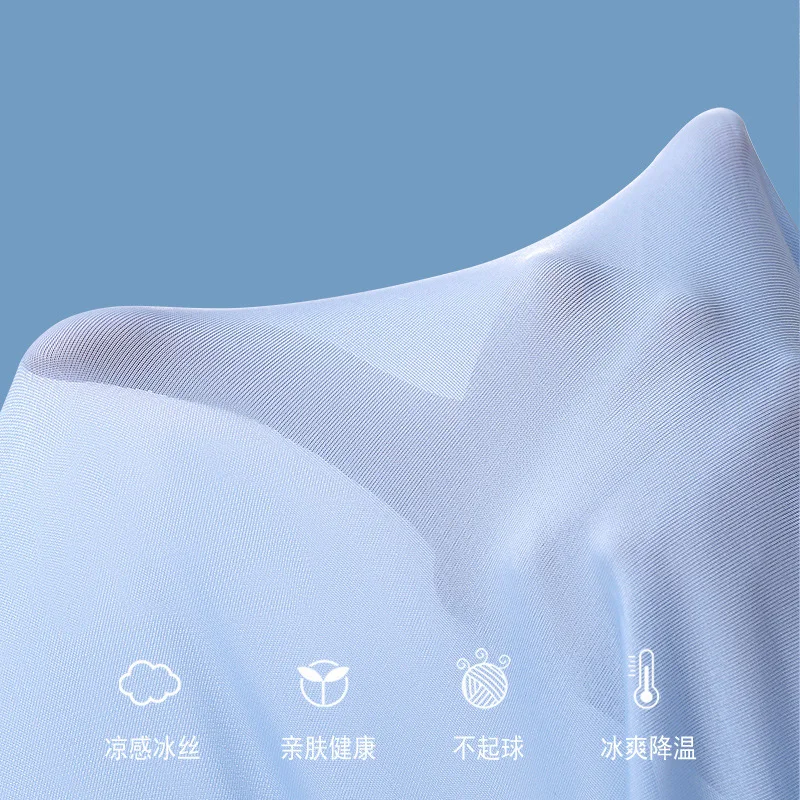 4 Pieces Boxer Men Underwear, Soft Sport Breathable Ice Silk Men Underwear Fashion Solid Boxer Underwear Plus Size Panties