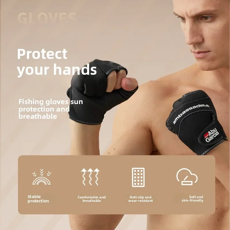 Guantes de pesca para hombre en verano, buceo al aire libre de tres dedos, antideslizantes, pesca en el mar, seda helada profesional resistente al desgaste