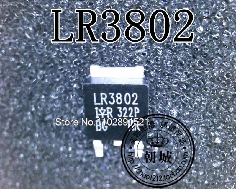 10ピース/ロットlr3802 irlr3802pbfから-252