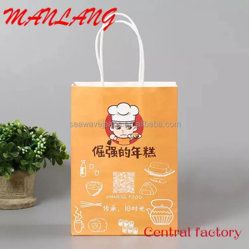 Custom  Recyclable Kraft Paper Bag With Own Logo Custom Shopping Paper Bag For Food With Handle Take away bag