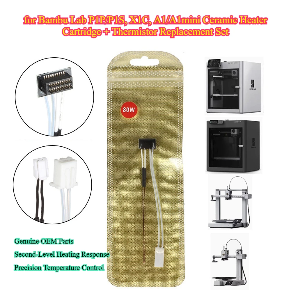 yZ[z24V 48W/60W/80W Z~bNq[^[ Bambu Lab P1P P1S/X1 X1C/A1 A1minip - T[~X^tMɂ鍂o̓AbvO[h