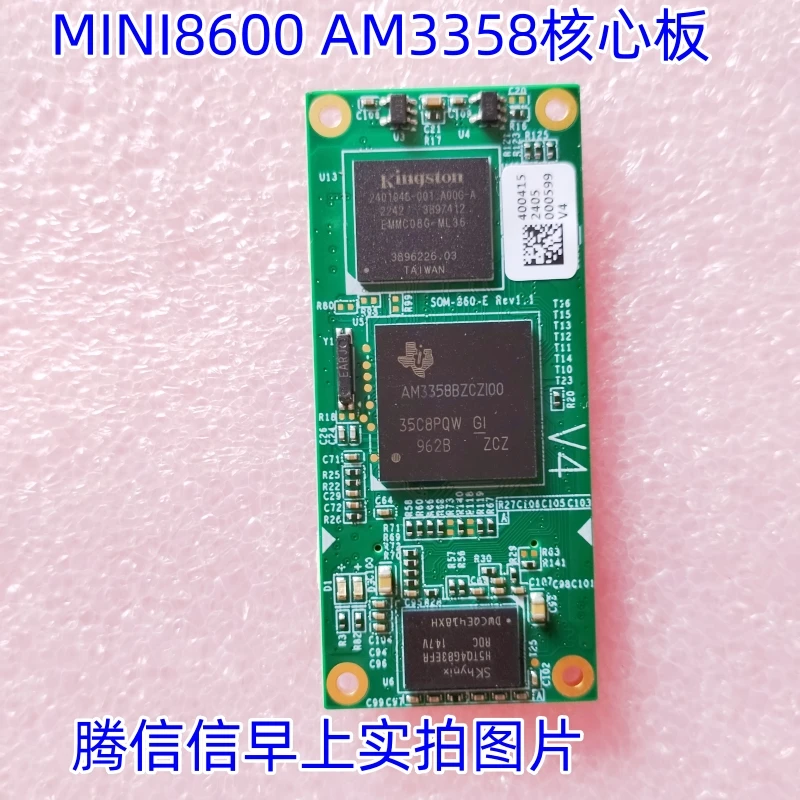 

MINI8600 AM3358 MINI8600B Основная плата Inbet