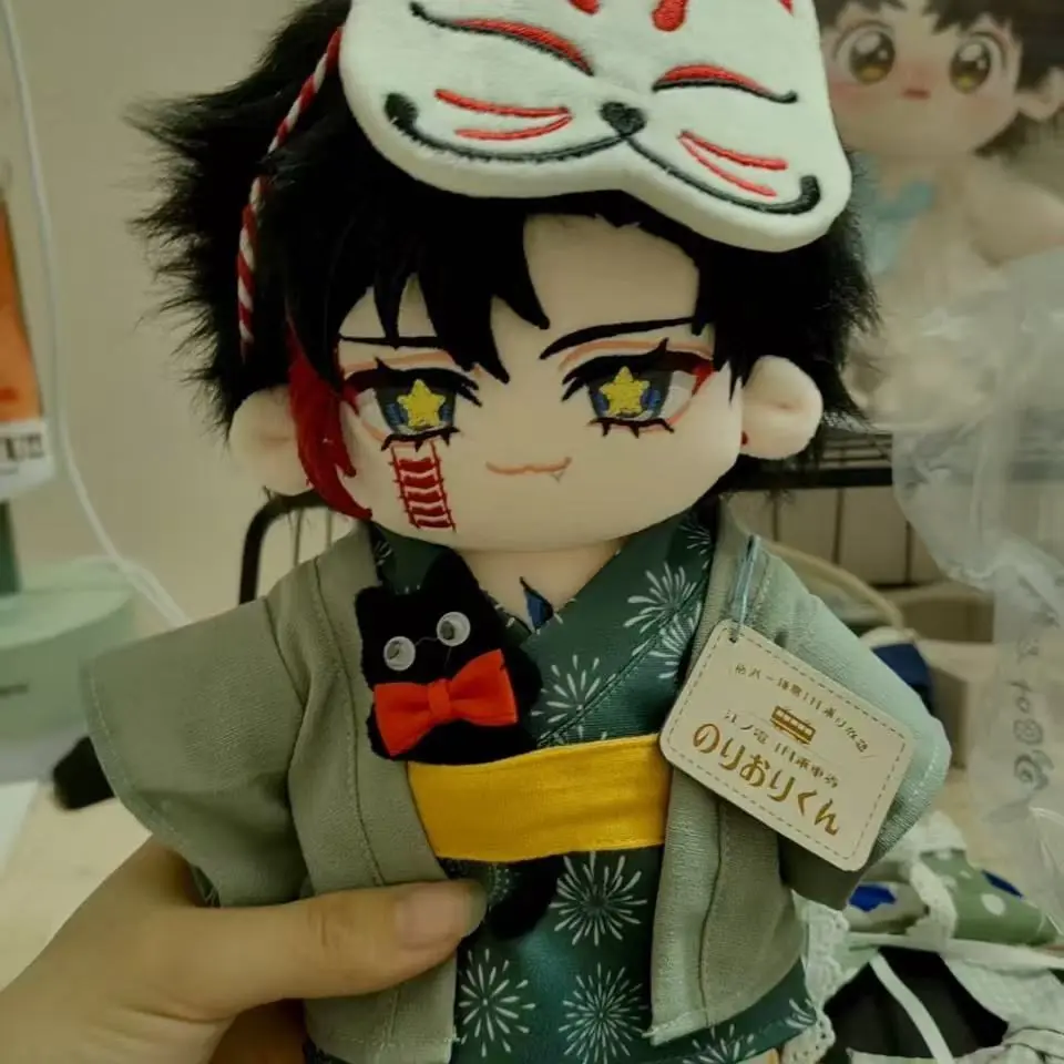 

Anime Record of Ragnarok Ying Zheng Plush Cotton Doll 20cm Cute Handsome Cosplay Cartoon Body Toys DIY Dress Up Figurine Gift