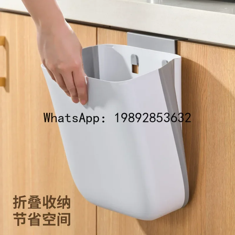 

V5.12 wall-mounted trash can - kitchen cabinet door hanging storage bin - foldable bathroom waste basket - sanitation bucket