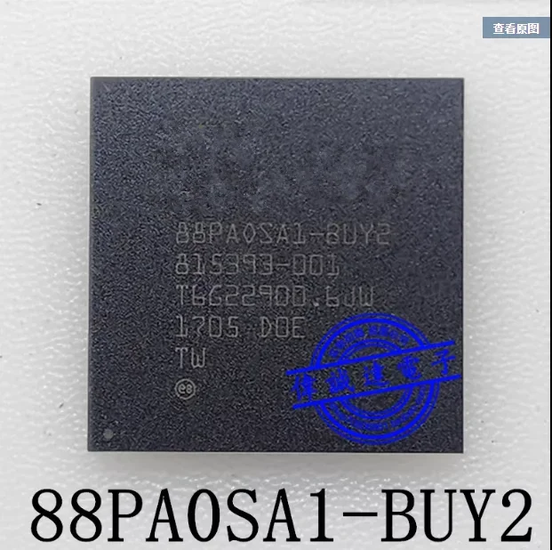 

NEW 88PA0SA1-BUY2 815393-001