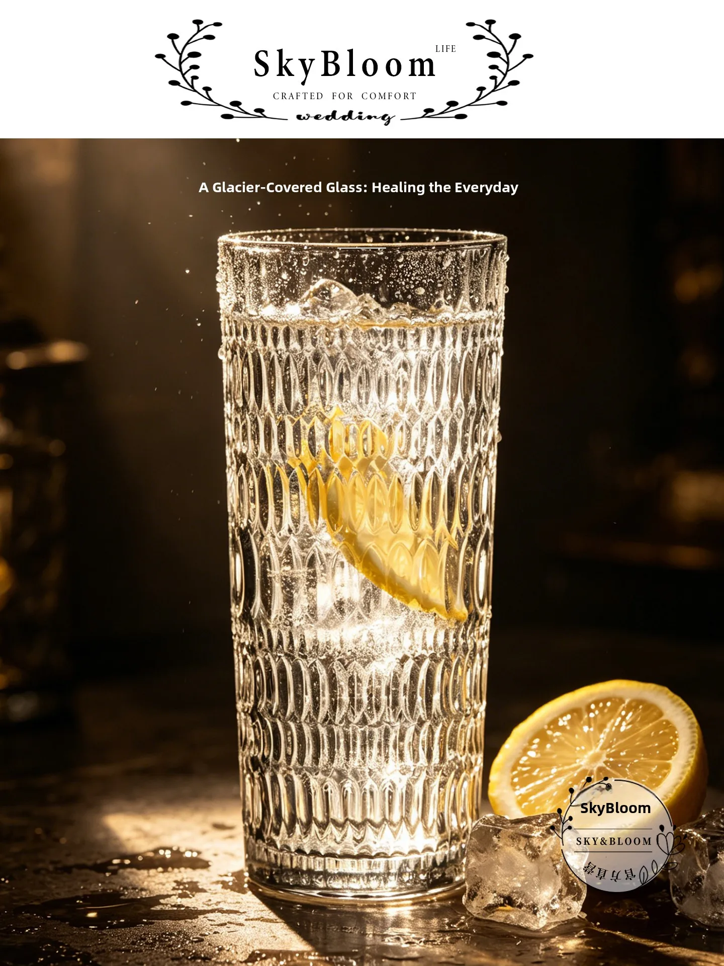 SkyBloom Poet Glacier Water Pattern Glass Cocktail Cup Elegant Simple Luxury Straight Tube Wine Cup Handmade Japanese Style