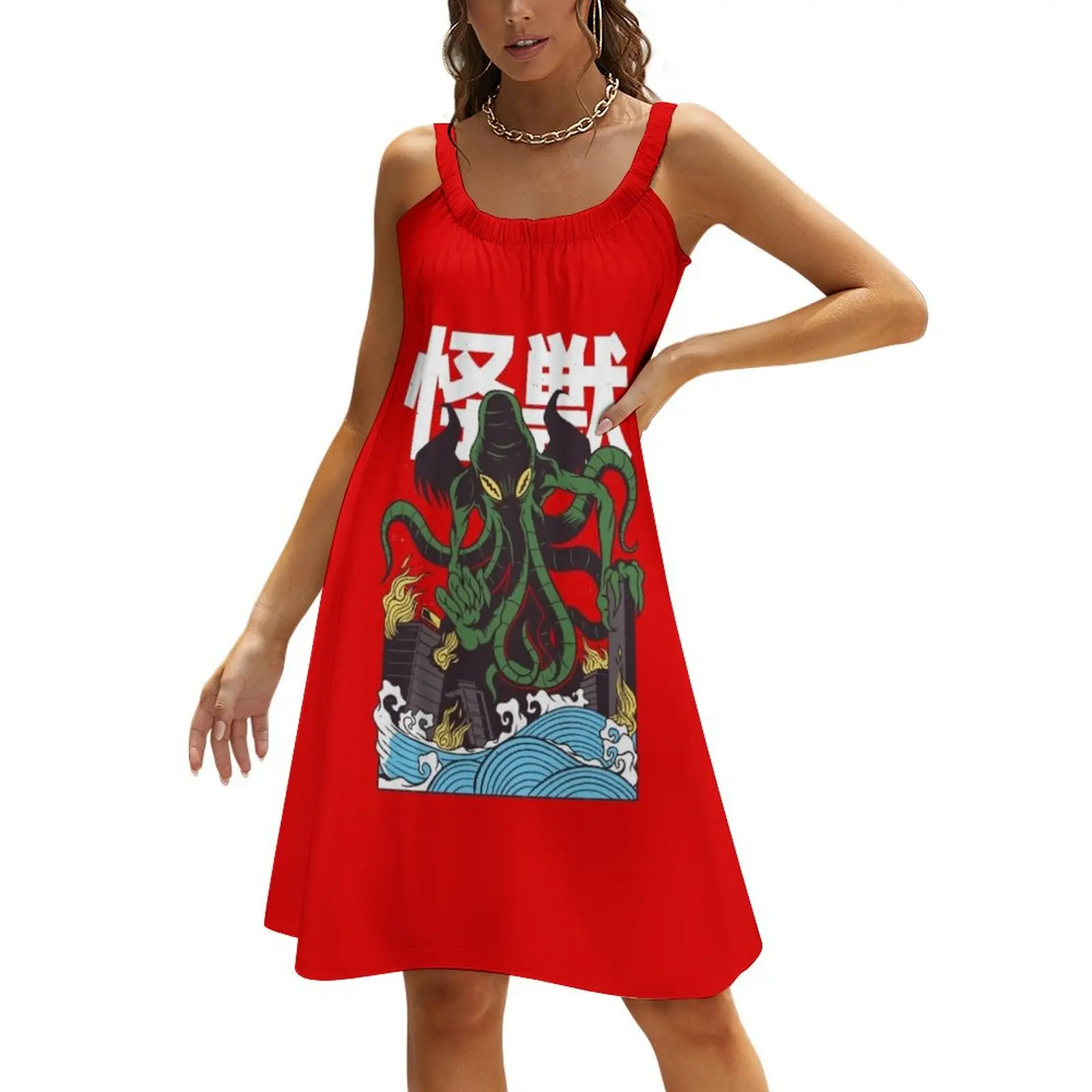 

Japanese Cthulhu Beach Sling Skirt luxury evening dresses 2024 cute dress