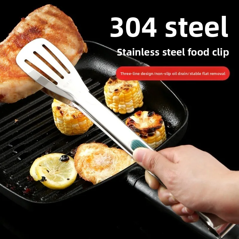 ​304 Stainless Steel Food Tongs-Multipurpose Grilling Barbecue Kitchen Utility Tongs for Cooking,Serving Searing Meat,Vegetables