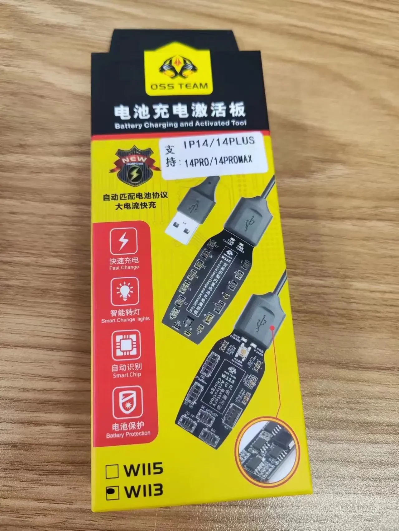 OSS W113 W115 Battery Charging Activation Test Boot Line for IPhone 5-15 pro max Android Fast Charging Power Test Boot Line