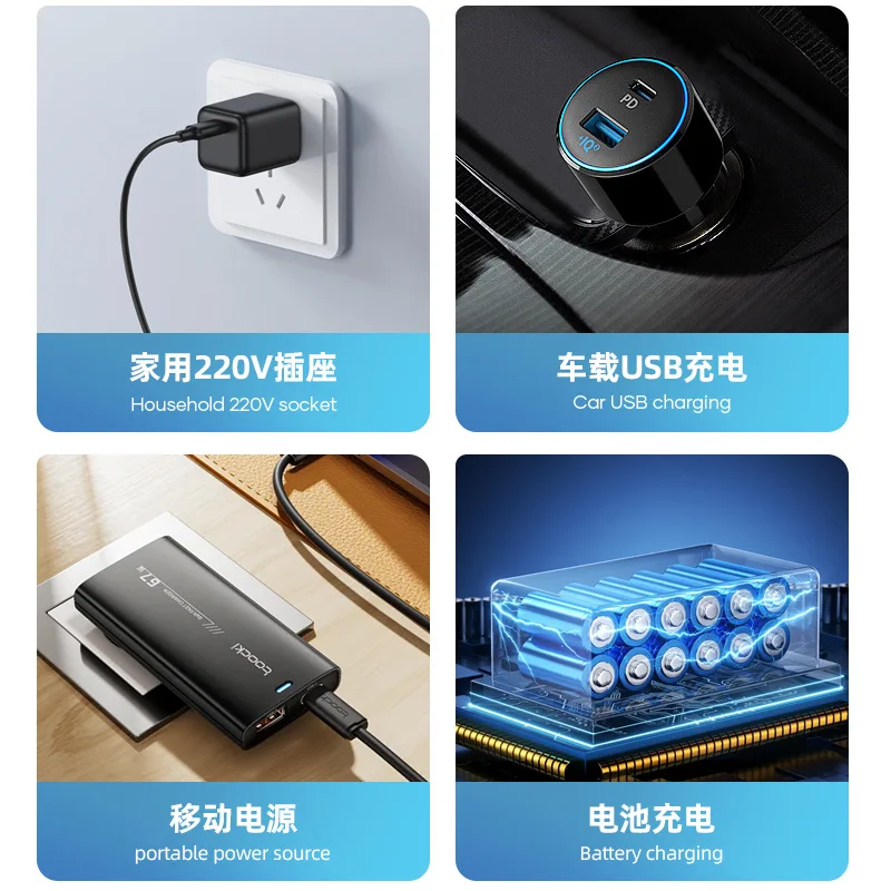 علبة تبريد محمولة قابلة لإعادة الشحن، ثلاجة صغيرة محمولة للسيارة، صندوق عزل للتبريد