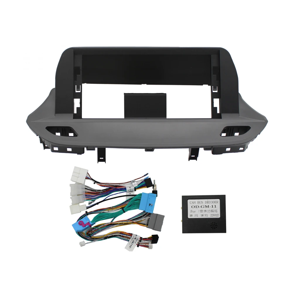 SUITABLE FOR 2020-2022 CHEVROLET MENLO 12.3 Inch Car Frame Fascia Adapter Bezel Android Radio Audio Dash Panel Kit