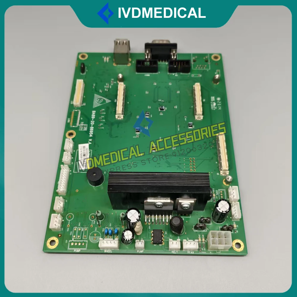 لوحة وحدة المعالجة المركزية الخارجية Mindray BA88A لوحة توسيع Mindray ba-88a (مستعملة)