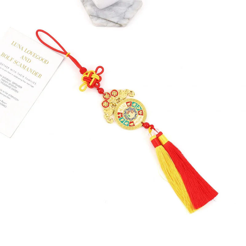 Retro Chinese Style Tibetan Six-Word Mantra Twelve Zodiac Hanging Gold Ornaments Automobile Hanging Ornament Man Bag Chamrs