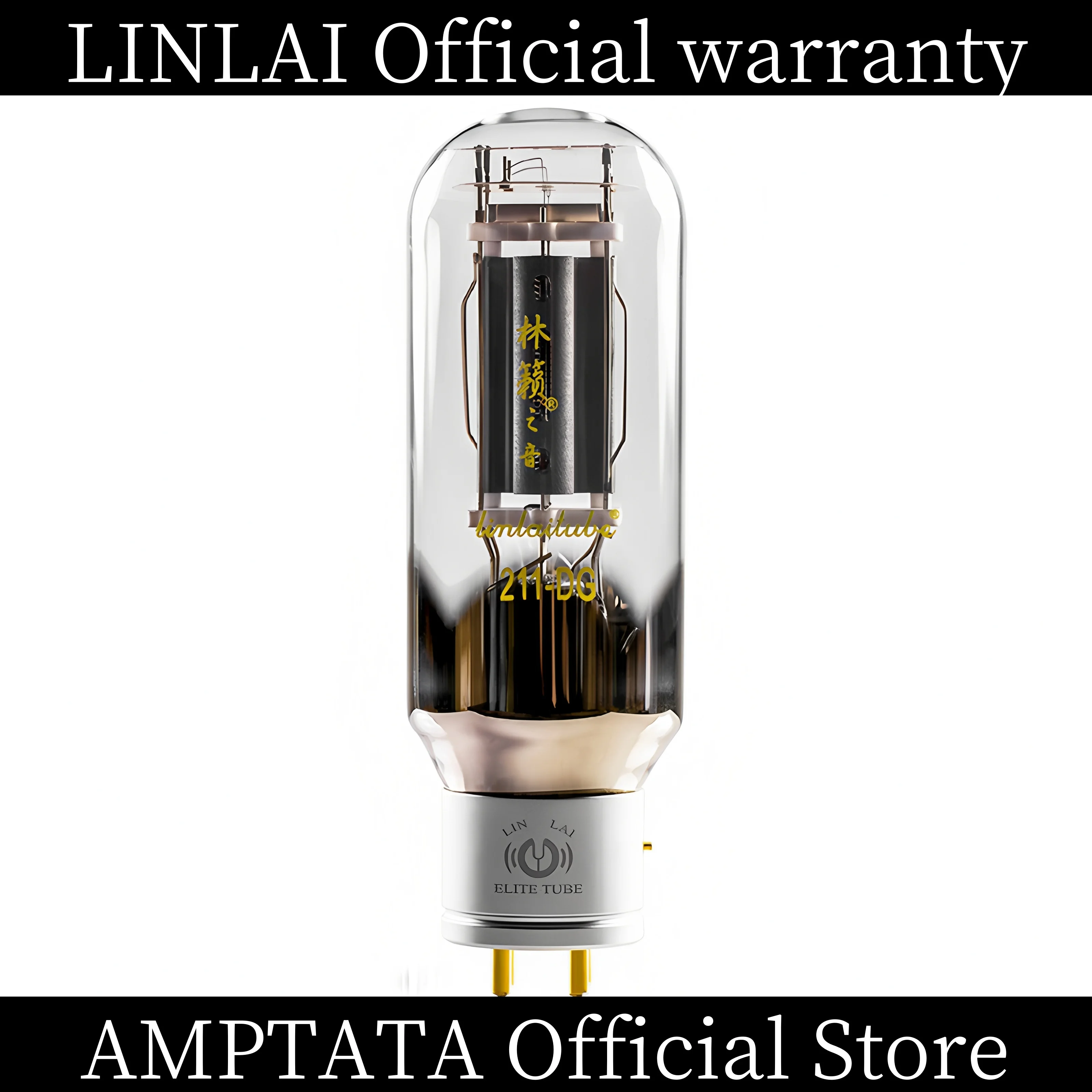 LINLAI 211-DG / DG Overhung Series Value Performance / مضخم صوت مفرغ / ShuGuang Psvane / الصندوق الأصلي / ضمان 15 شهرًا #5