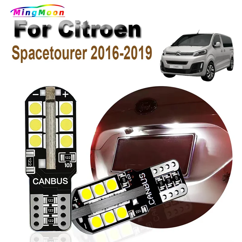 2 шт., автомобильные лампы для Citroen Spacetourer 2016 2017 2018 2019 2 шт., автомобильные лампы для Citroen Spacetourer 2016 2017 2018 2019